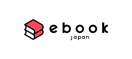 ebookジャパン